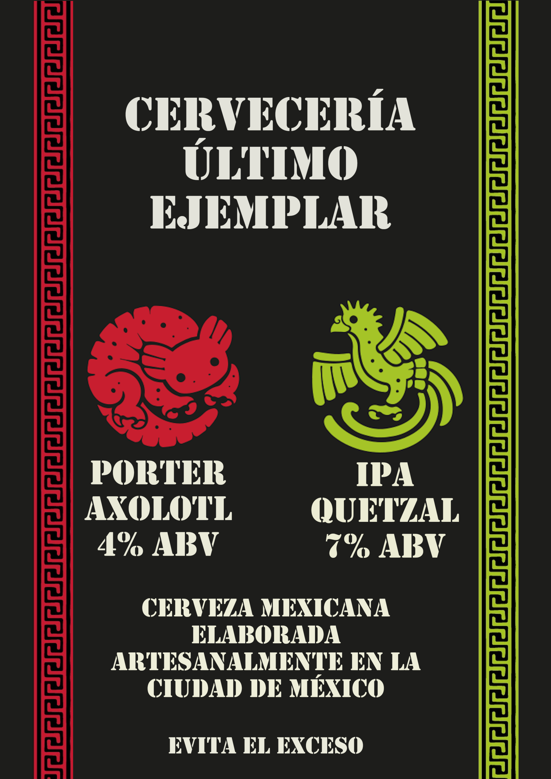 68b4aabbe3c11Posterpublicitario1