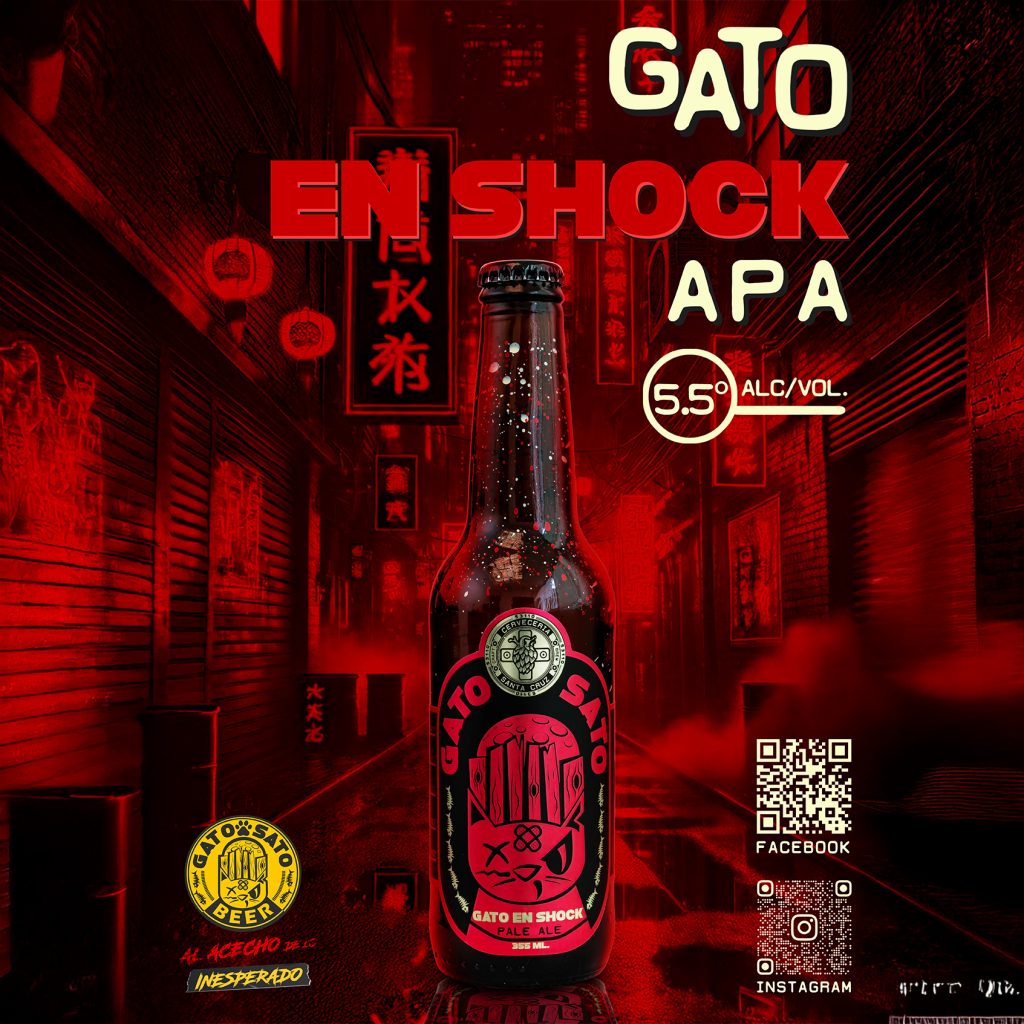 Galeria_CERVEZA_GATO_SATO_4