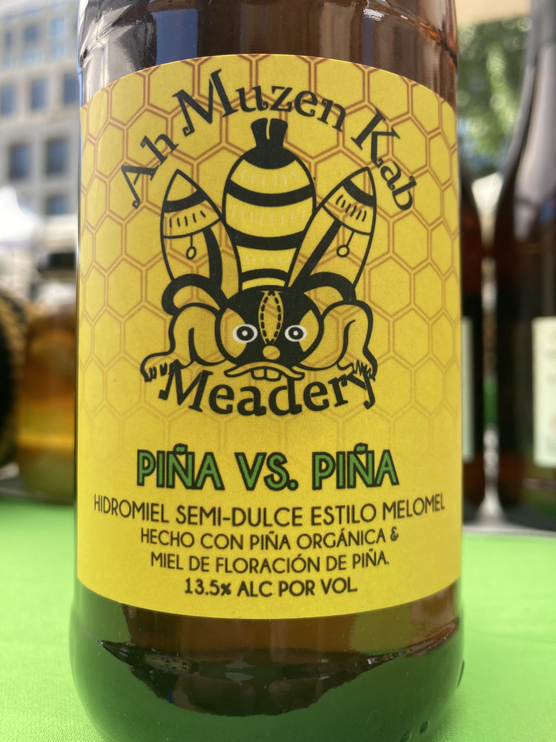 AH MUZEN MEJOR CALIDAD 1 (1)