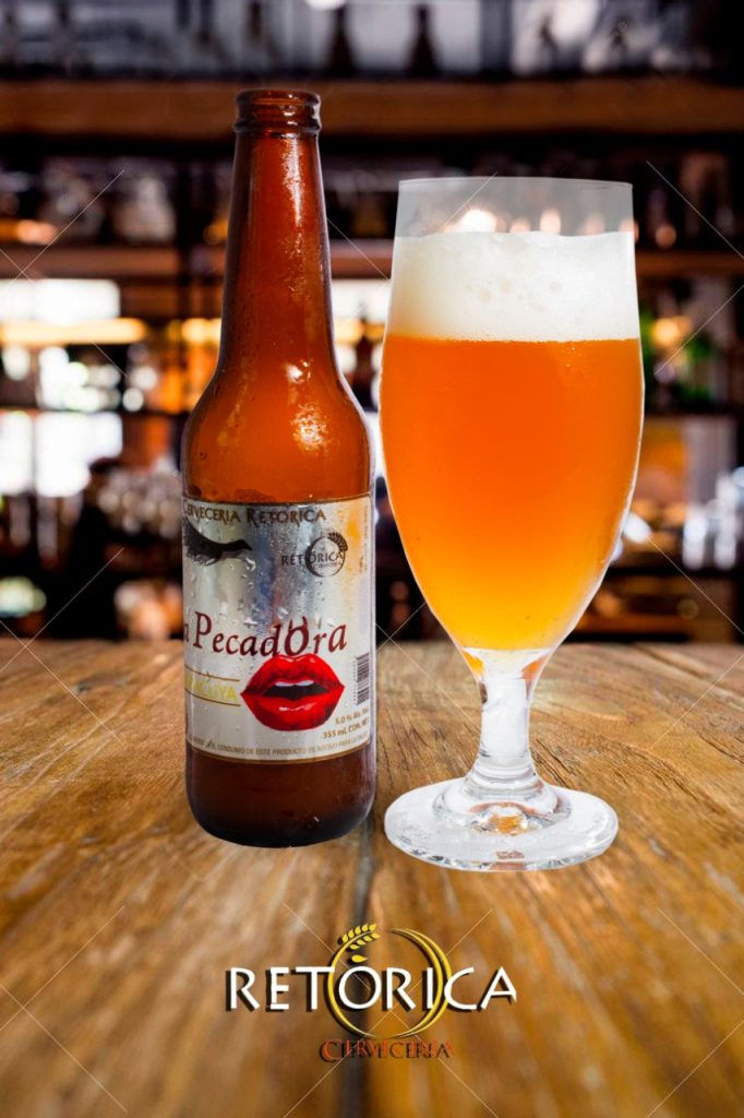 Galeria_CERVEZA_RET__RICA_6